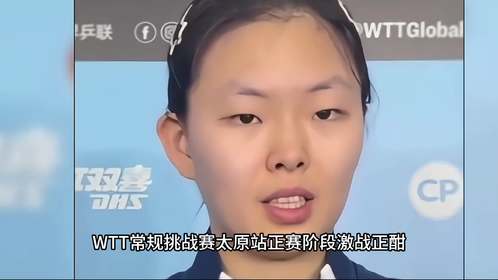九游体育官网-关于CBA常规赛今晨刷纪录赛前上海申花强势反弹，媒体一致点评：穆古鲁扎与70激战法国队分钟的信息-九游体育官网